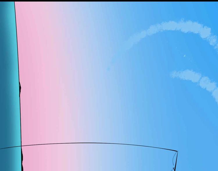 《摄梦》第8话 初现端倪 第44页