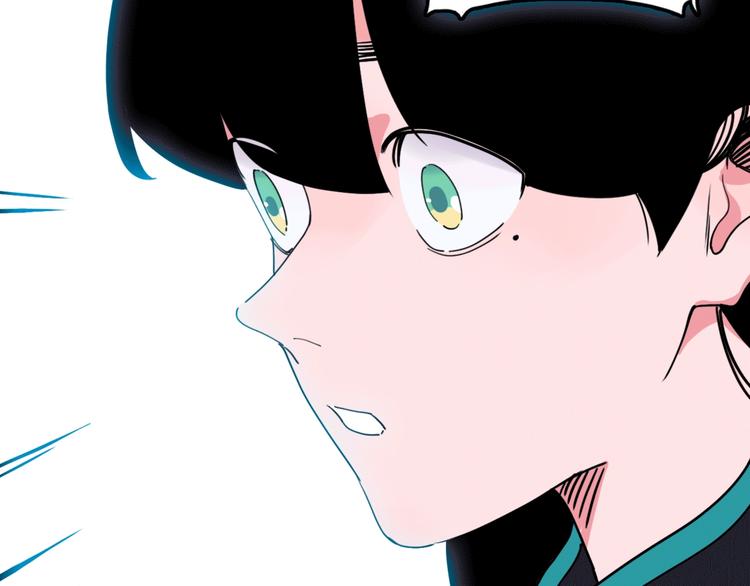 《摄梦》第15话 冒牌助理 第12页