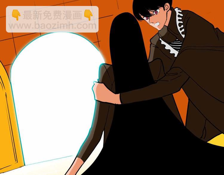 《摄梦》第19话 仇恨的侵蚀 第22页