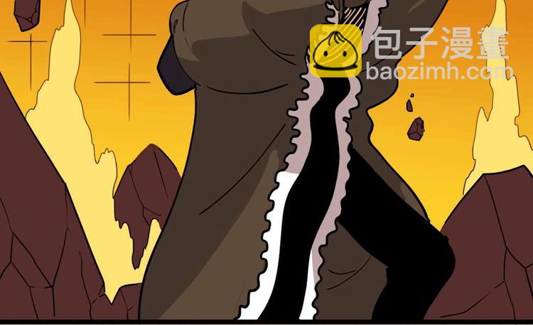 《摄梦》第19话 仇恨的侵蚀 第28页