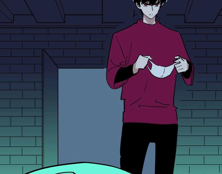 《摄梦》第17话 消失的真实壁画 第39页