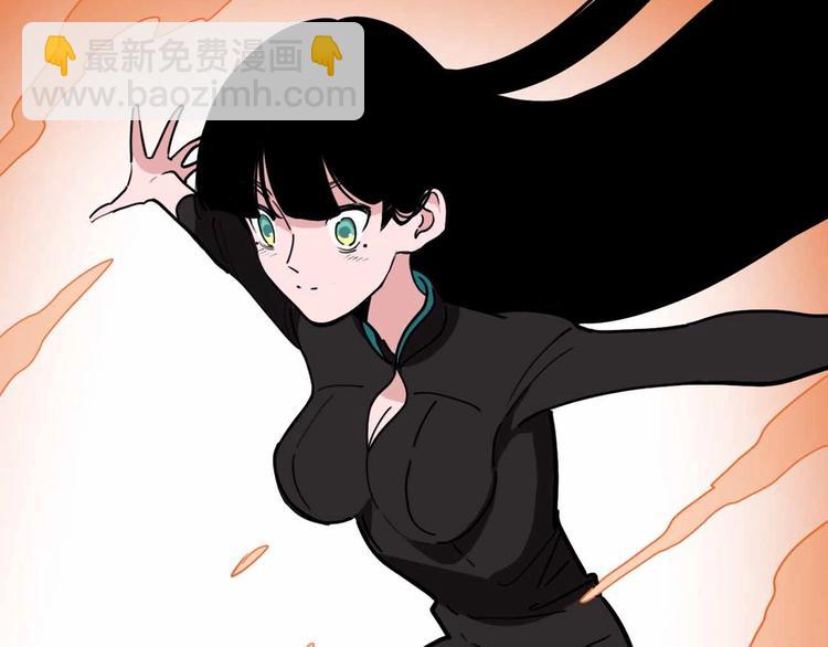 《摄梦》第17话 消失的真实壁画 第48页