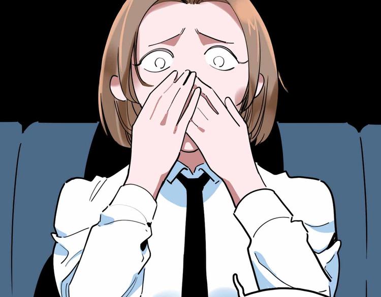 《摄梦》第21话 复仇 第14页