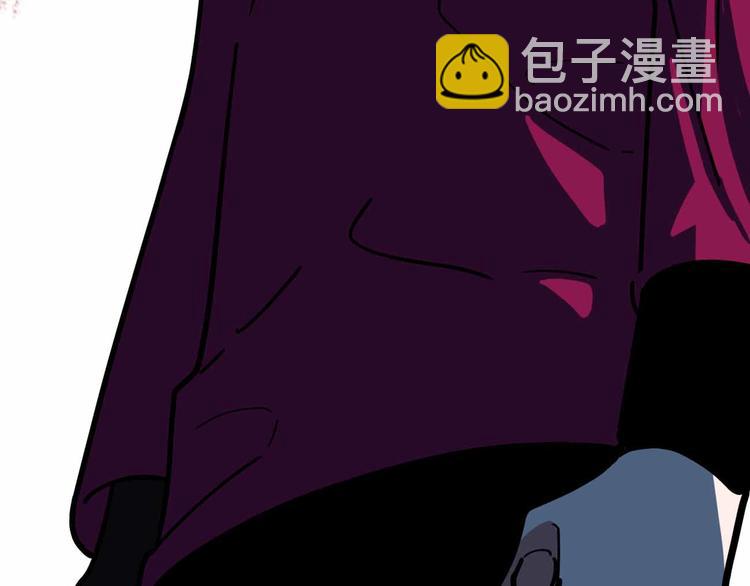 《摄梦》第21话 复仇 第18页