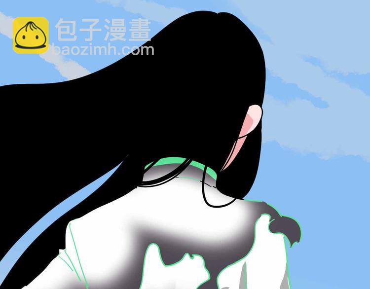 《摄梦》第23话 女神的由来 第15页