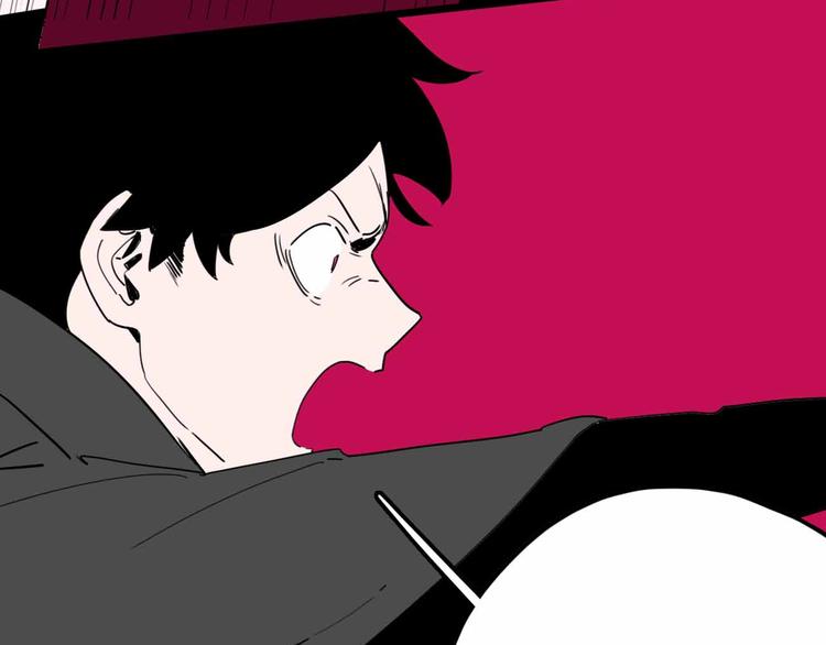 《摄梦》第27话 最终的梦域 第41页