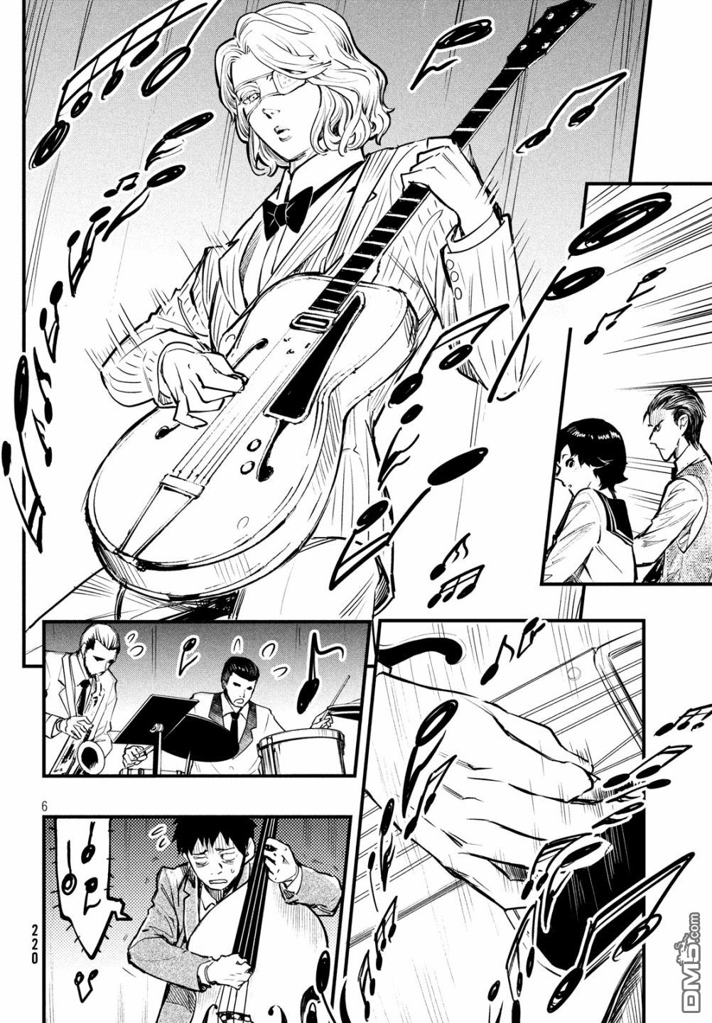 《中禅寺老师的灵怪讲义实录老师会把谜题全都解开的。》第3话 第6页