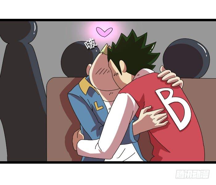 《撸胖与段子哥日常》公交激情 第3页