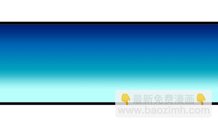 《撸胖与段子哥日常》买夜宵 第4页