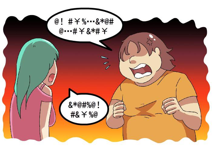 《撸胖与段子哥日常》女朋友 第2页