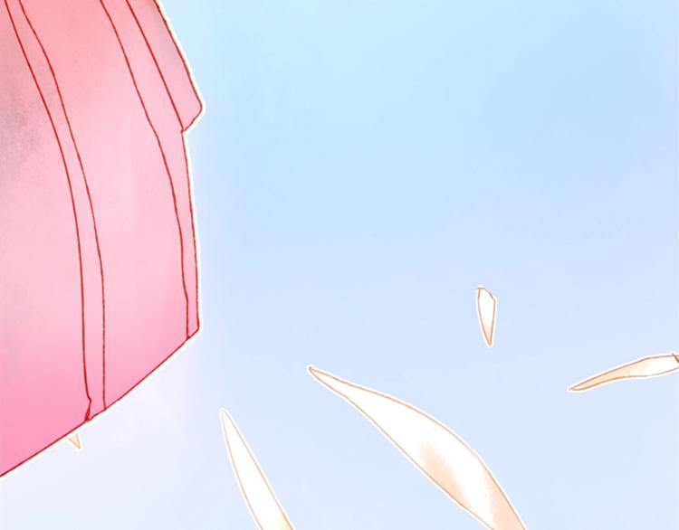 《姜君的宝藏》第3话 大阿福要大长腿 第32页