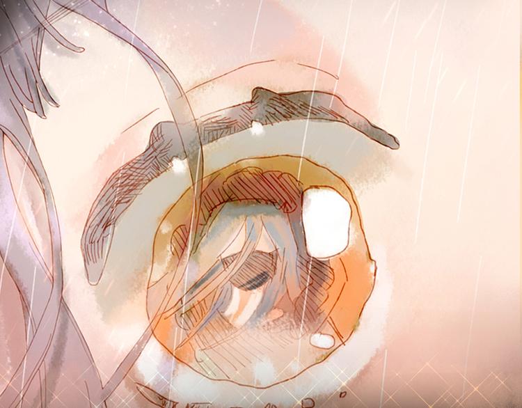 《姜君的宝藏》序章 超萌奇妙寻宝开启！ 第11页