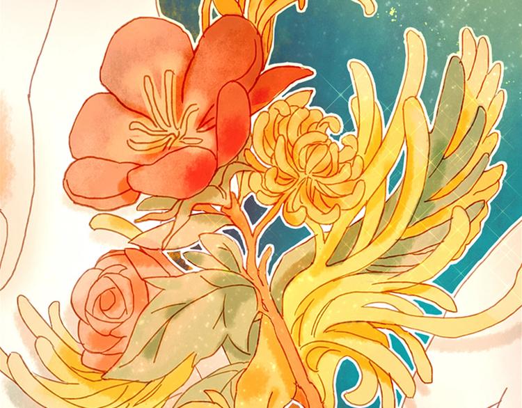 《姜君的宝藏》序章 超萌奇妙寻宝开启！ 第33页
