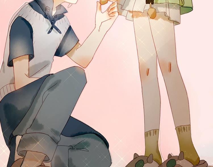 《姜君的宝藏》序章 超萌奇妙寻宝开启！ 第48页
