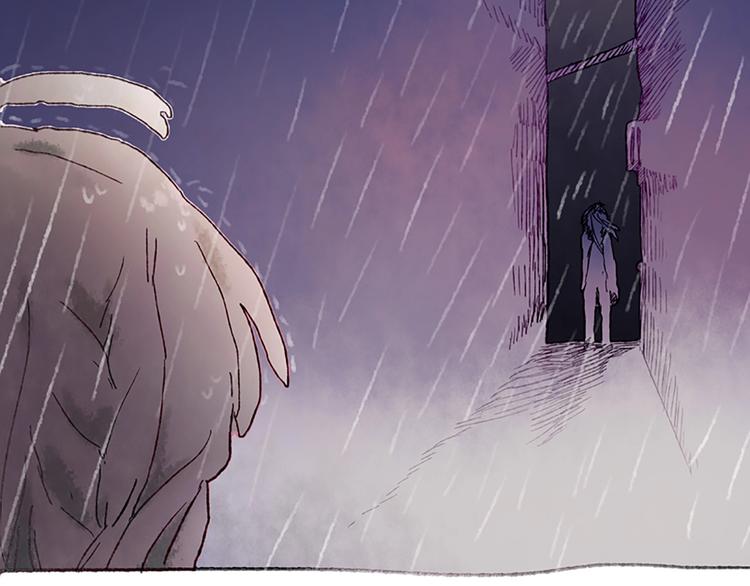 《姜君的宝藏》第1话麻烦的预言 第14页