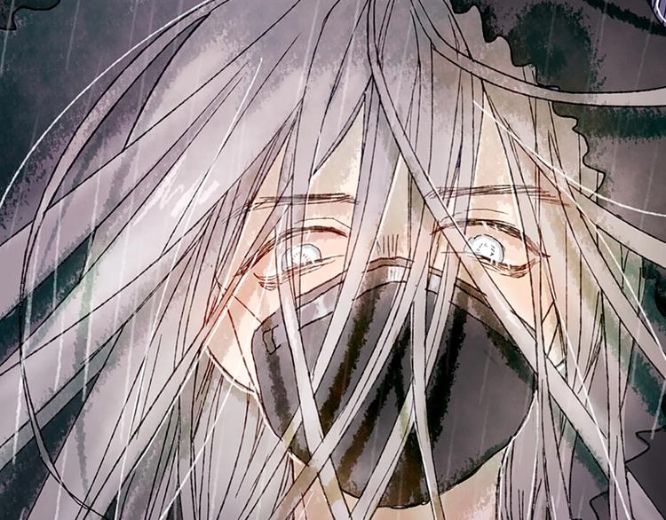 《姜君的宝藏》第1话麻烦的预言 第20页