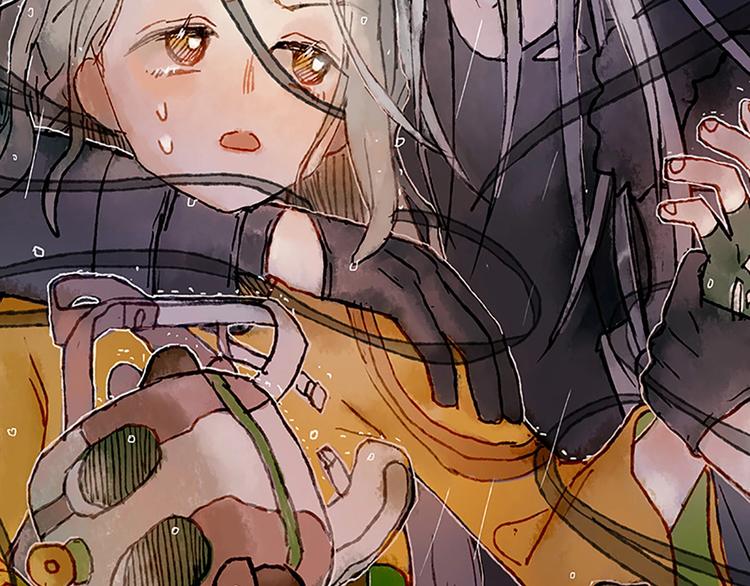 《姜君的宝藏》第1话麻烦的预言 第40页