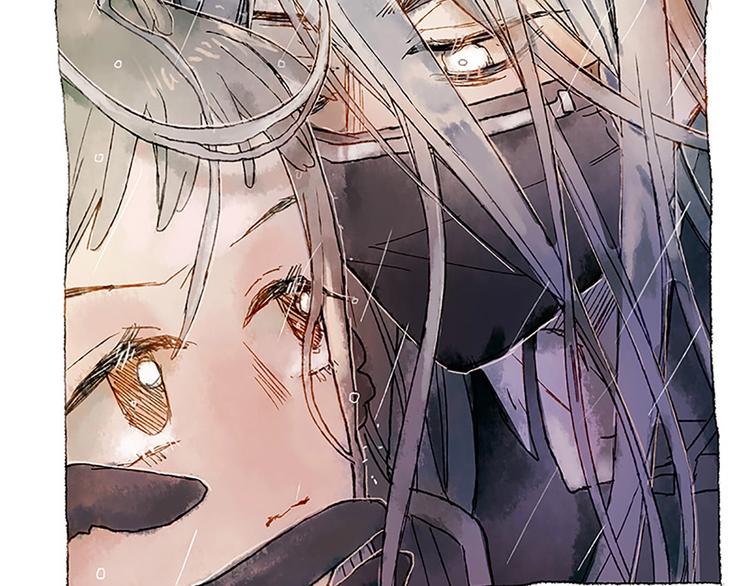 《姜君的宝藏》第1话麻烦的预言 第42页
