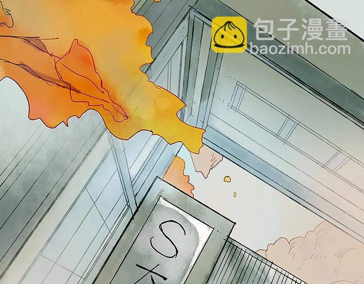 《姜君的宝藏》第1话麻烦的预言 第49页