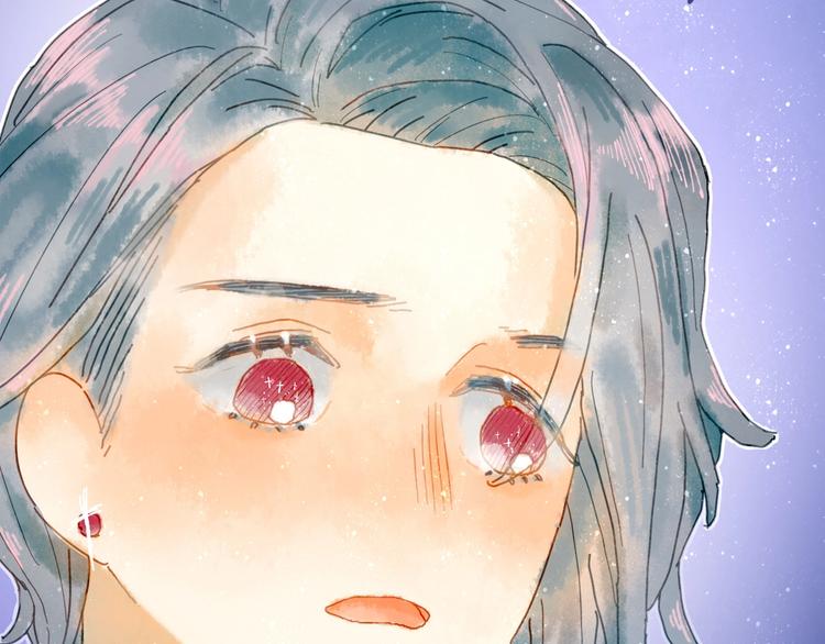 《姜君的宝藏》第5话 你对我有点坏 第18页