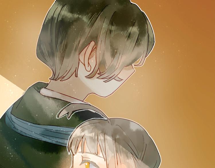 《姜君的宝藏》第6话 忽遇旧人 第44页