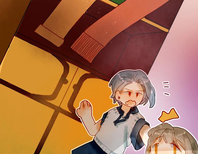 《姜君的宝藏》第4话 最好的宝藏 第25页