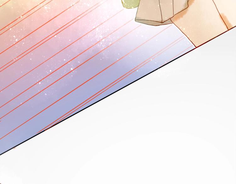 《姜君的宝藏》第4话 最好的宝藏 第29页
