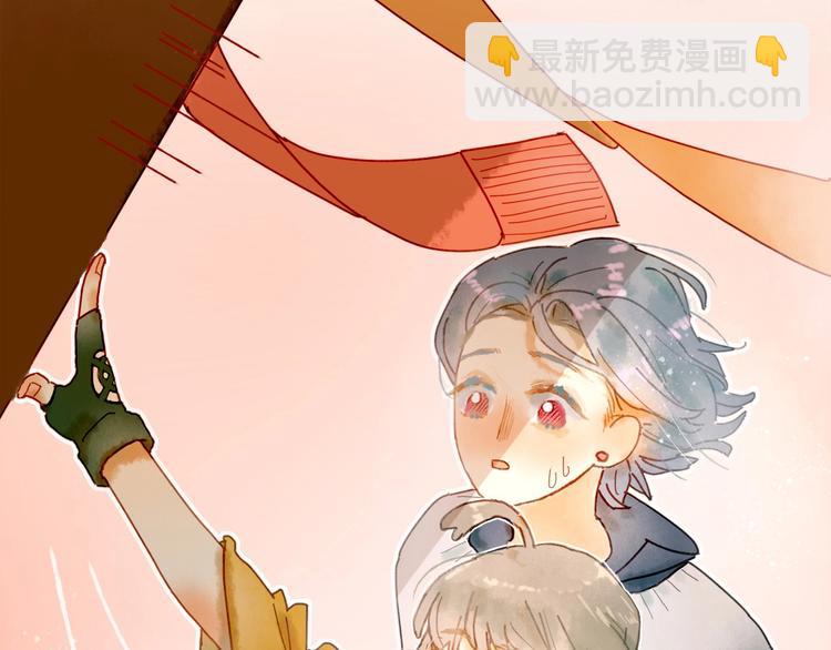 《姜君的宝藏》第4话 最好的宝藏 第31页