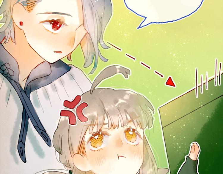 《姜君的宝藏》第4话 最好的宝藏 第40页