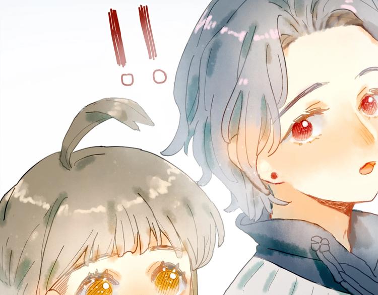《姜君的宝藏》第4话 最好的宝藏 第8页