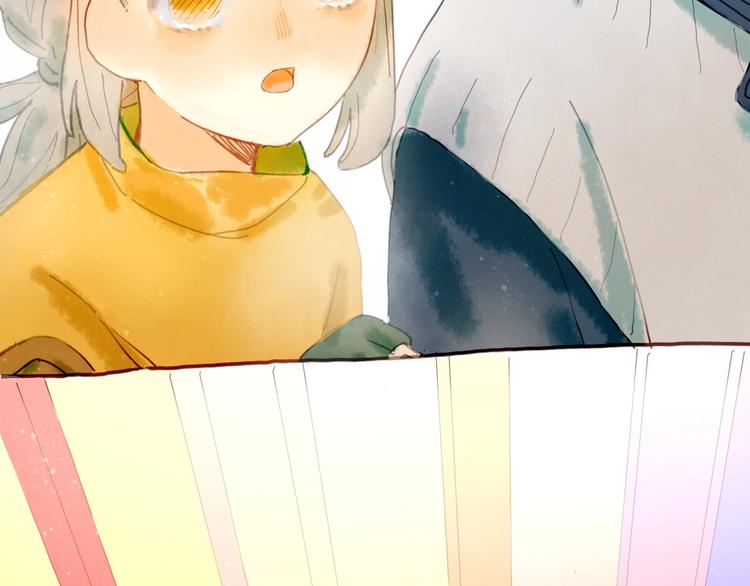 《姜君的宝藏》第4话 最好的宝藏 第9页
