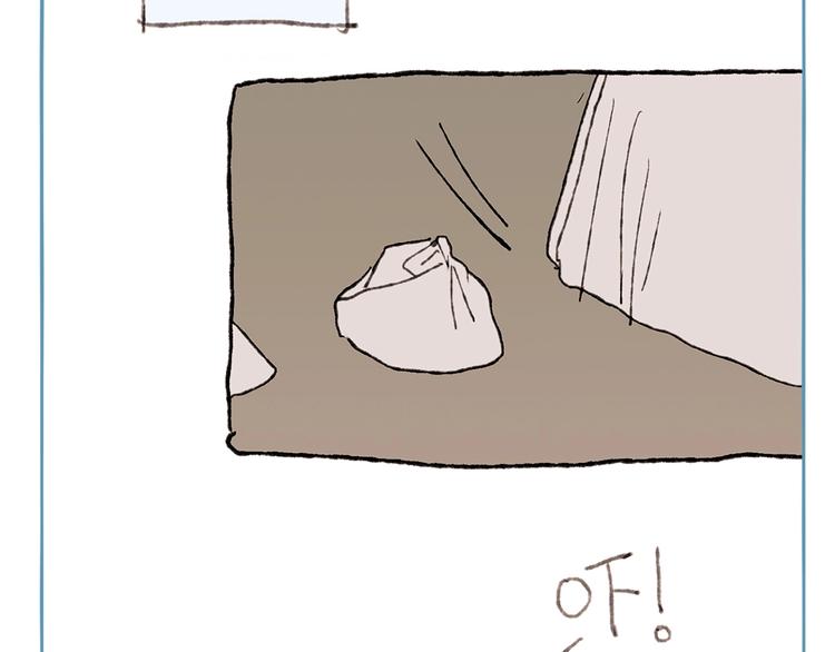 《姜君的宝藏》番外 劳动节特辑 第25页
