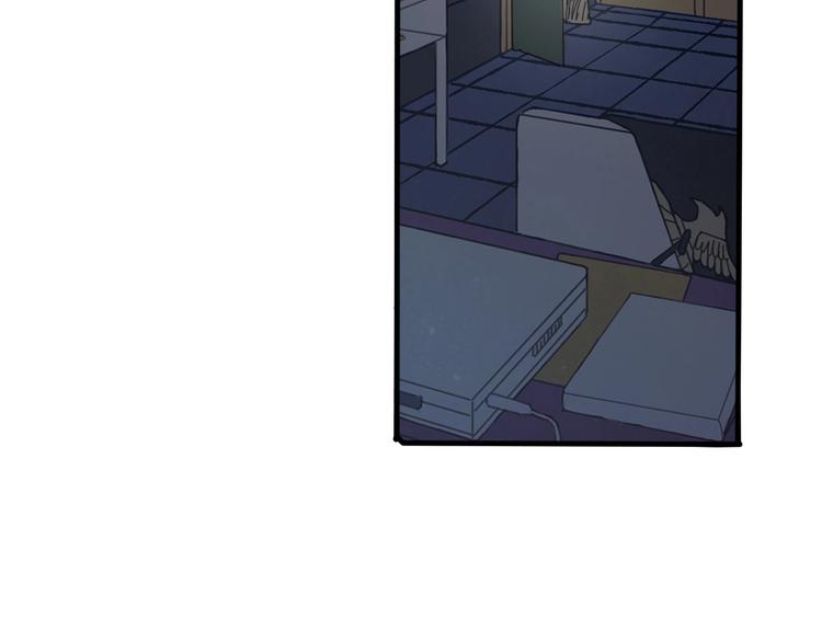 《姜君的宝藏》第11话 密室遇险 第18页