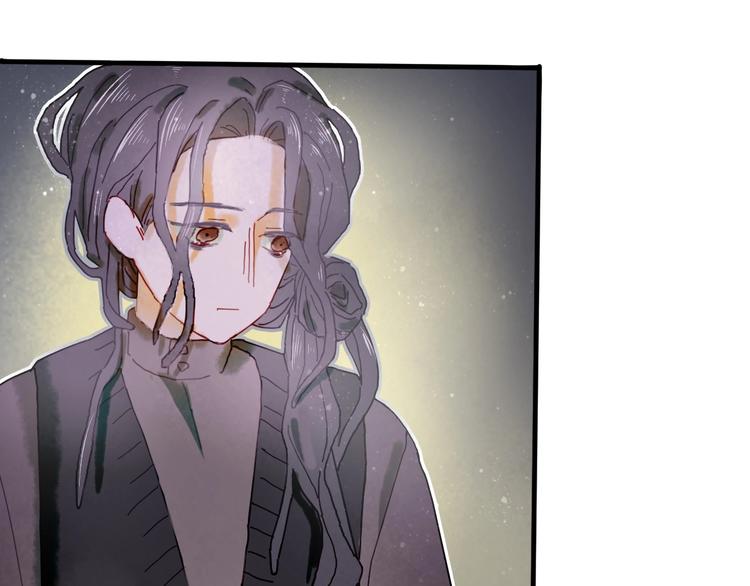 《姜君的宝藏》第11话 密室遇险 第19页