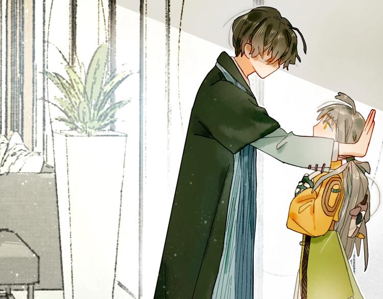 《姜君的宝藏》第11话 密室遇险 第39页