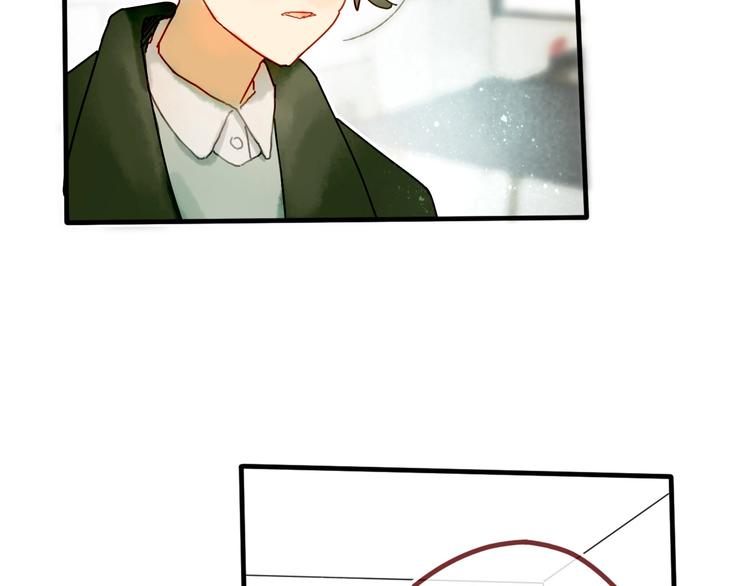 《姜君的宝藏》第11话 密室遇险 第47页