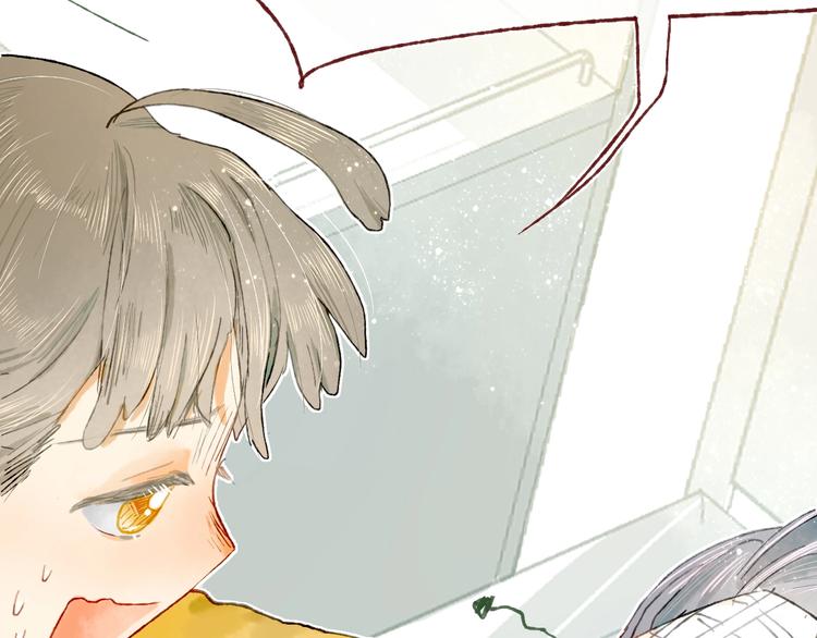 《姜君的宝藏》第16话 盼你醒来 第30页