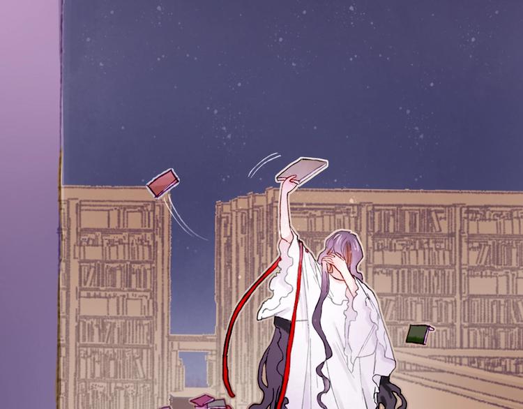 《姜君的宝藏》第16话 盼你醒来 第47页