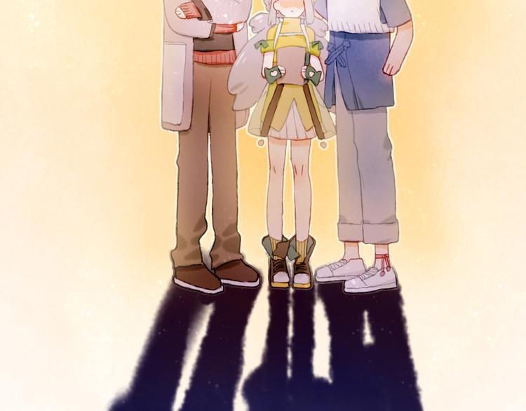 《姜君的宝藏》第21话 获得碎片 第30页
