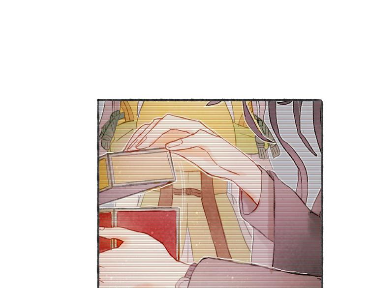 《姜君的宝藏》第21话 获得碎片 第5页