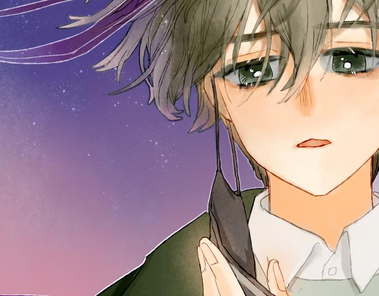 《姜君的宝藏》完结篇 真正的宝藏 第29页