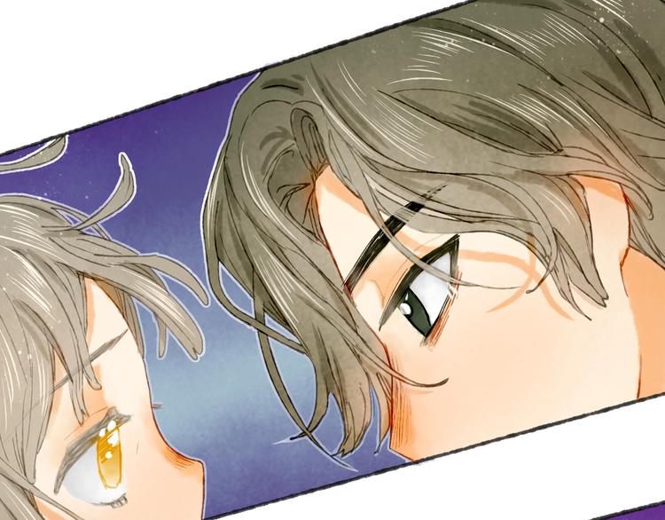 《姜君的宝藏》完结篇 真正的宝藏 第36页
