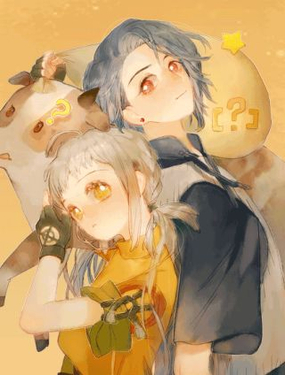《姜君的宝藏》漫画封面图 - tl漫画
