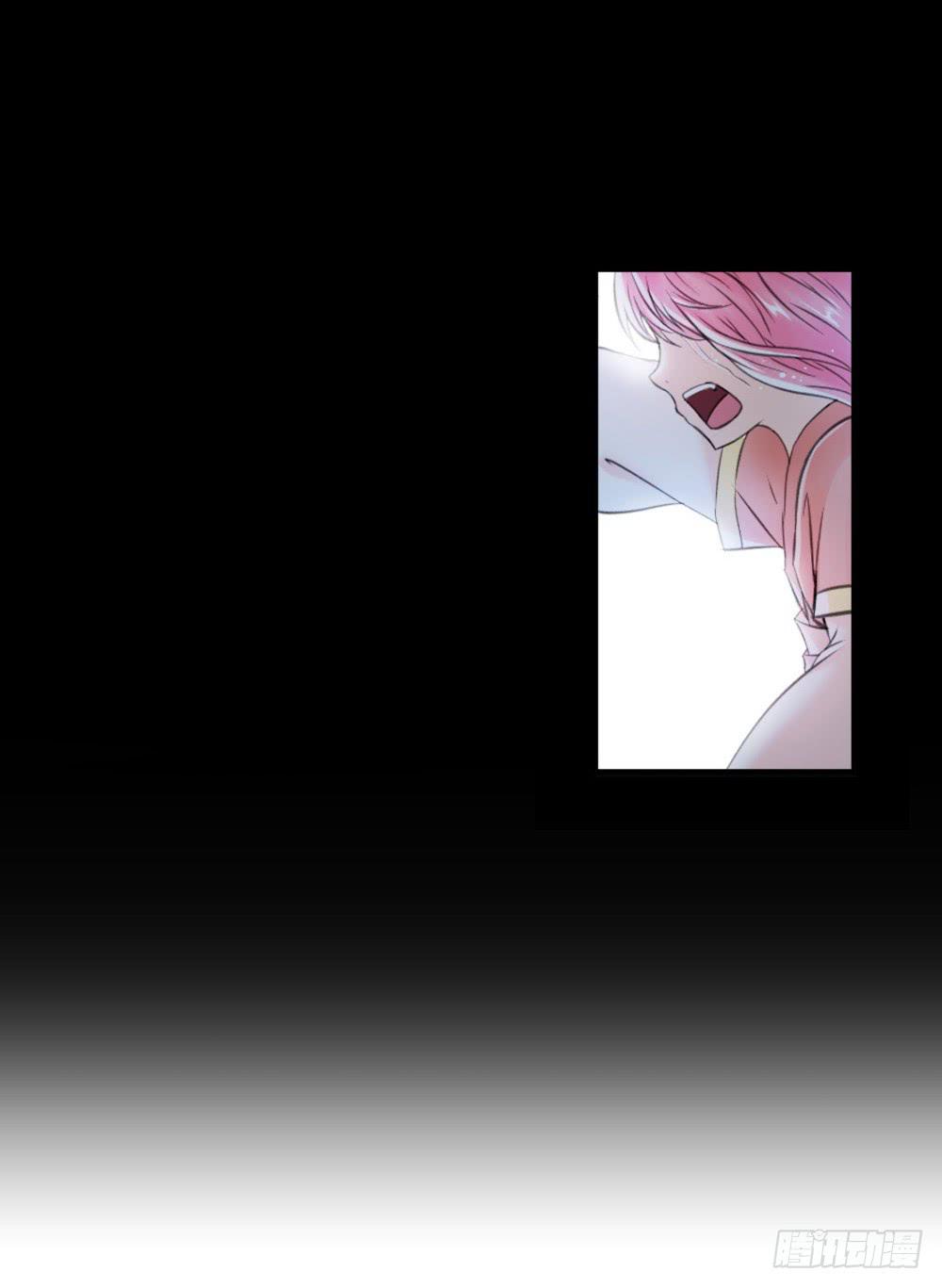 《此生非妖》转生 第38页