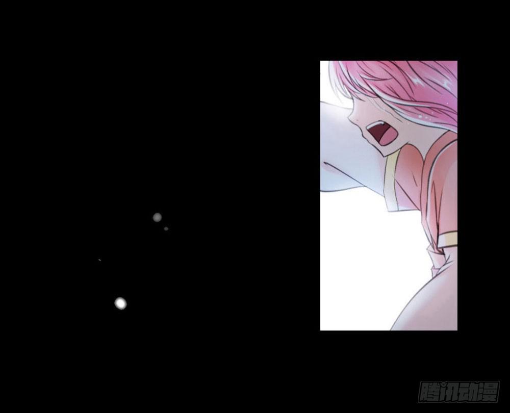《此生非妖》预告 第9页