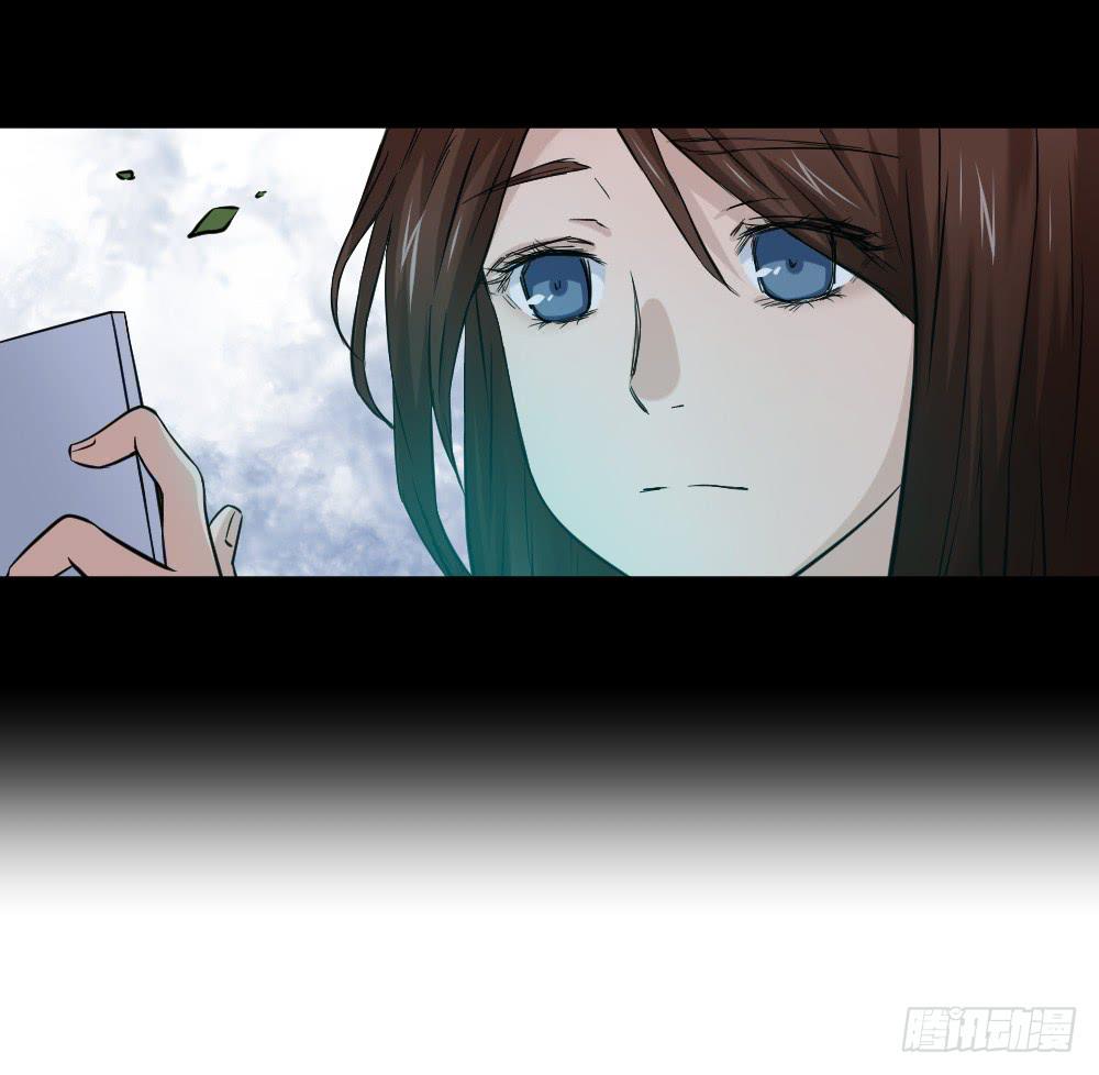 《此生非妖》社团 第8页