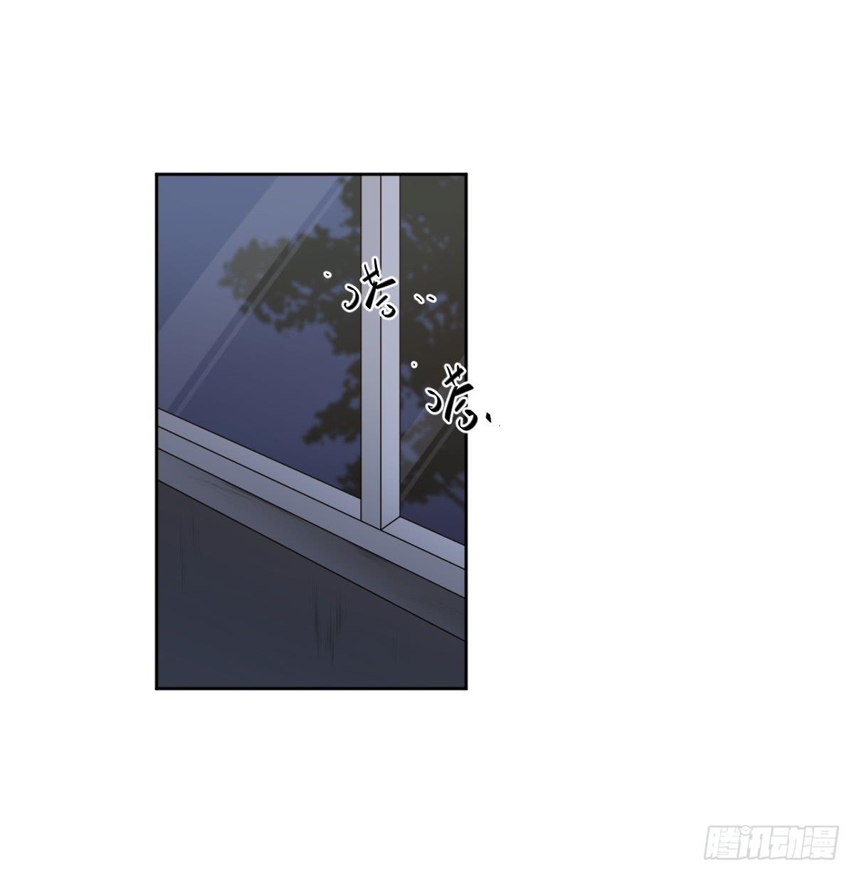 《此生非妖》她在哪里？ 第46页