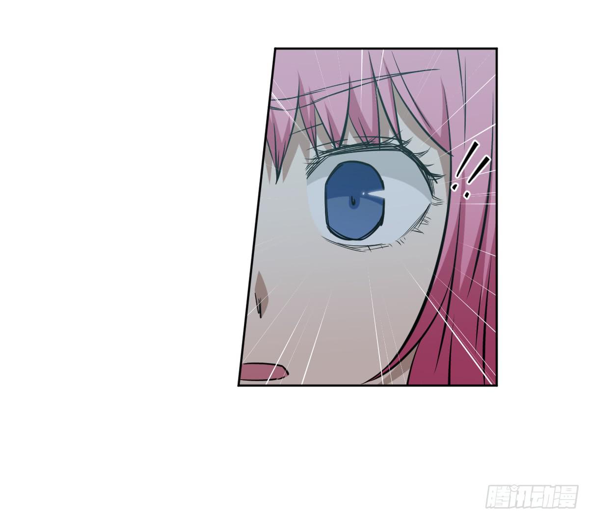 《此生非妖》交易 第21页