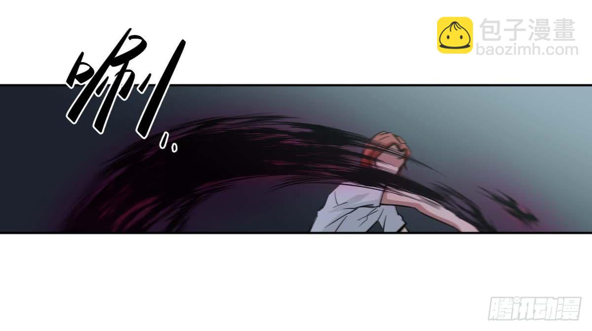 《此生非妖》交易 第44页