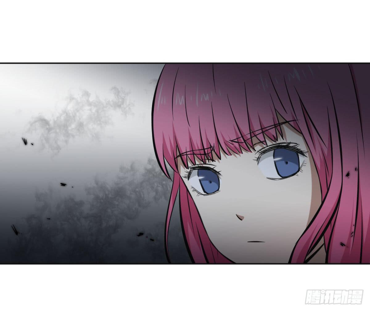 《此生非妖》只是为了她 第27页